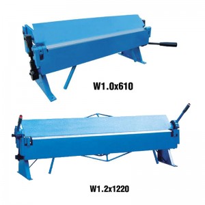 Hand Brake Machine W1.0X305A